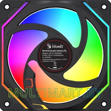 Вентилятор для корпуса A4Tech Bloody BD-CF120ARGB5 (черный) картинка 4